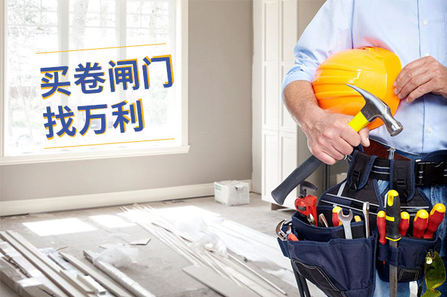 手机站首页大图